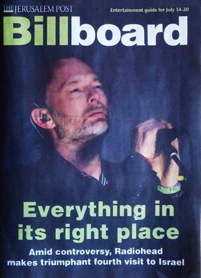 Radiohead, Israel