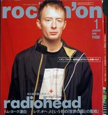 Radiohead, 1998, Japan, Sheehan