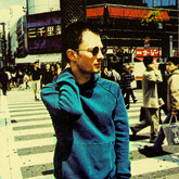 Radiohead, 1997, Japan, Tokyo